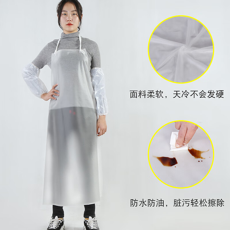 哪里能看到京东手套鞋套围裙准确历史价格|手套鞋套围裙价格走势图