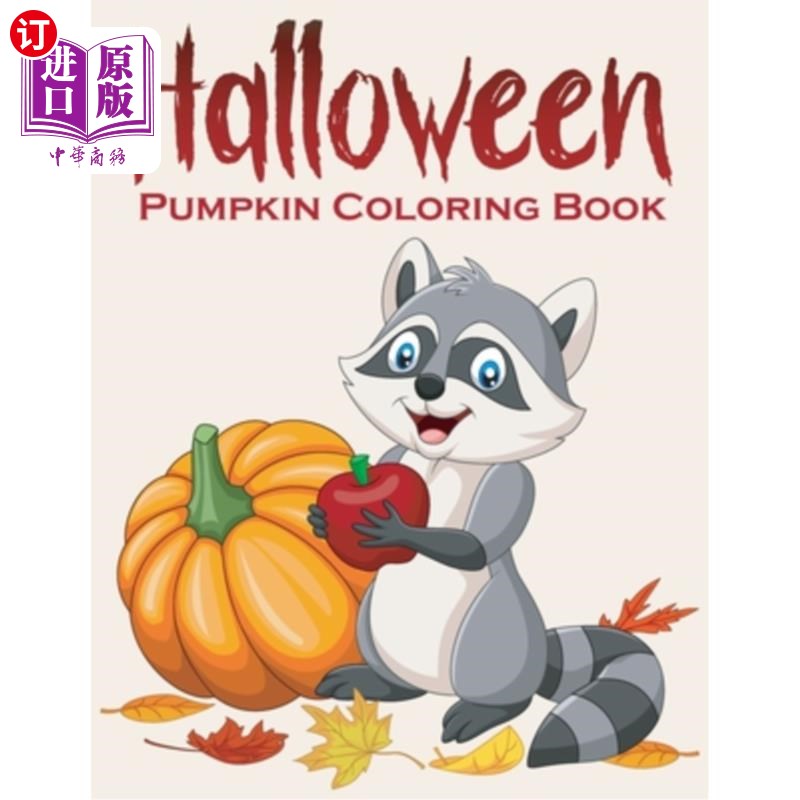 designs for crea 万圣节南瓜着色书:有趣和简单的南瓜设计创意儿童