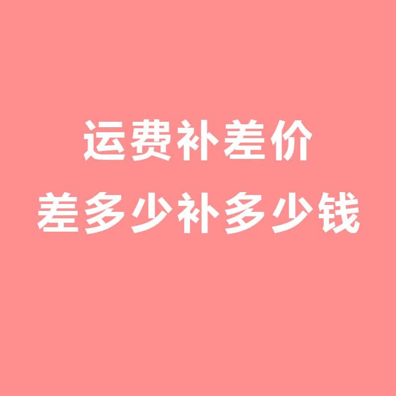 商用电器 170高性价比高么？