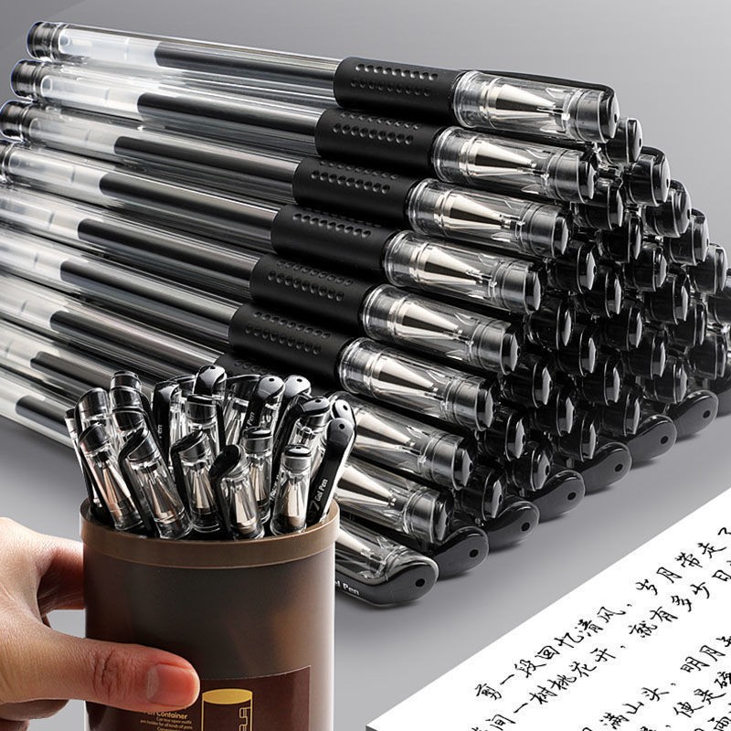 聚心尚品 碳素水性笔0.5mm头针管黑色签字笔考试专用笔 黑色-全针管 【20支笔+100支笔芯】