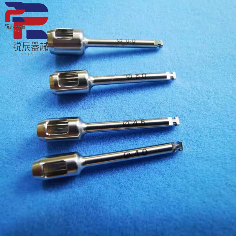 种植环切钻 牙科口腔牙龈环切钻 可高温消毒钛合金环切刀 3.0mm