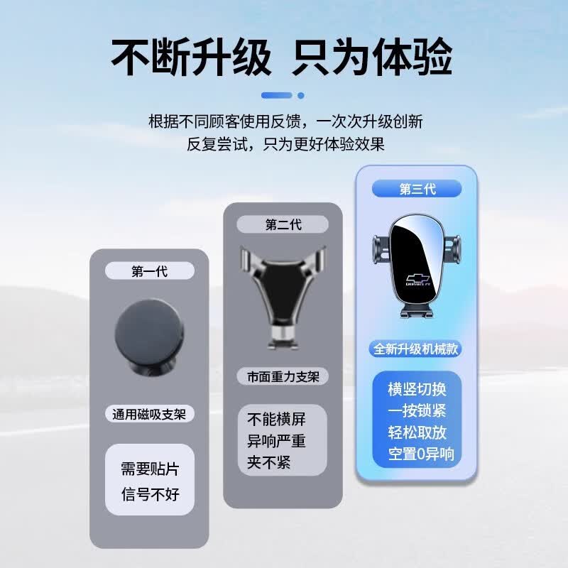 卓蔚适用于雪佛兰20-25款科鲁泽迈锐宝XL探界者畅巡专用车载手机支架  雪佛兰专用【机械灵动款】 16-24款迈锐宝XL【8寸屏幕】