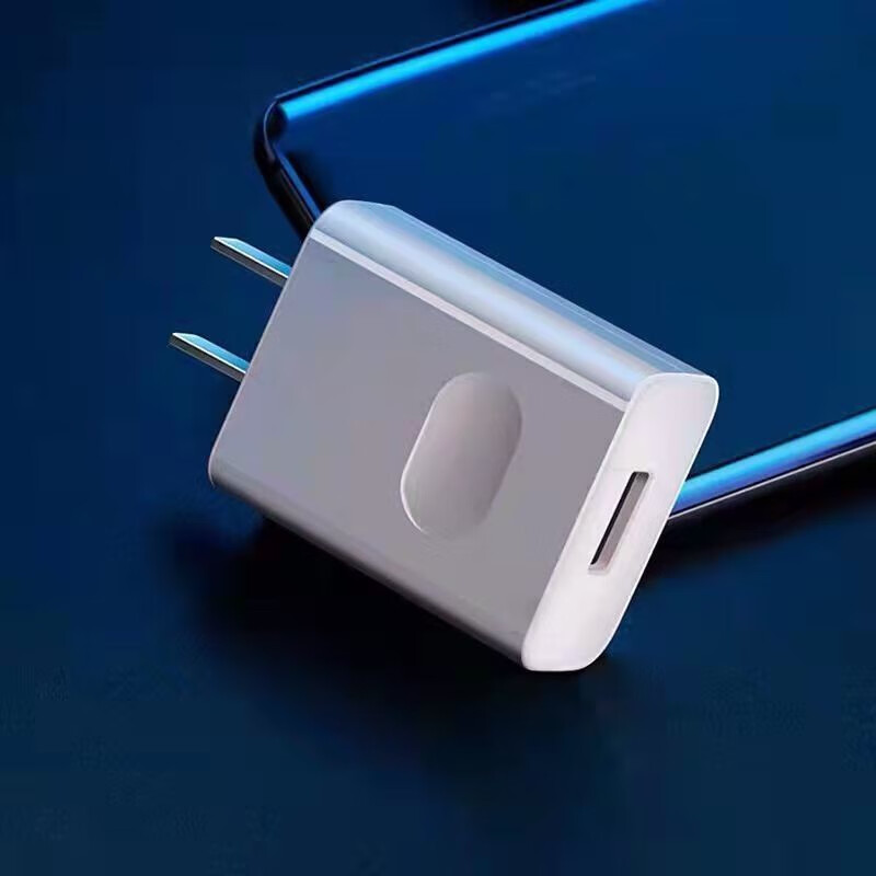 GUSR 适用华为畅享Z充电器头22.5W超级快充头畅享Z手机快充数据线 快充头[单头]