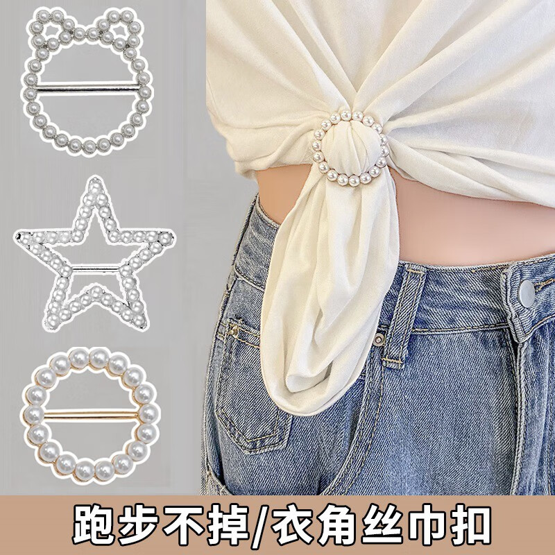 胸针历史价格在线查询|胸针价格历史