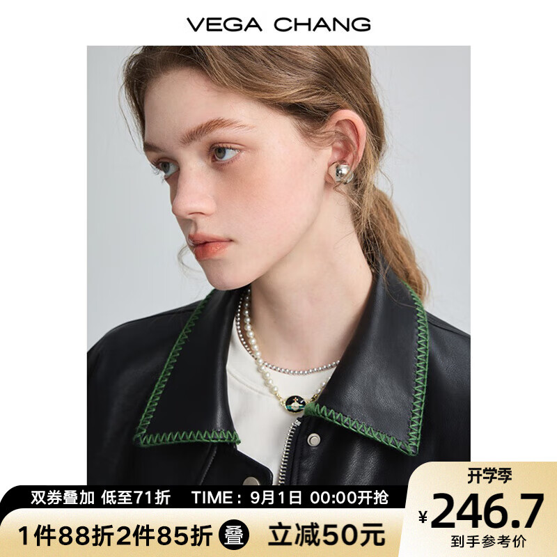 VEGA CHANG黑色皮衣女2023秋宽松显瘦机车风pu皮夹克港风短外套 松绿黑 S使用感如何?