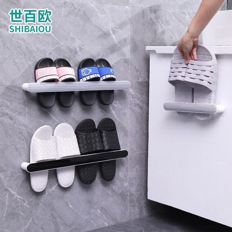 历史浴室用品价格走势图|浴室用品价格历史