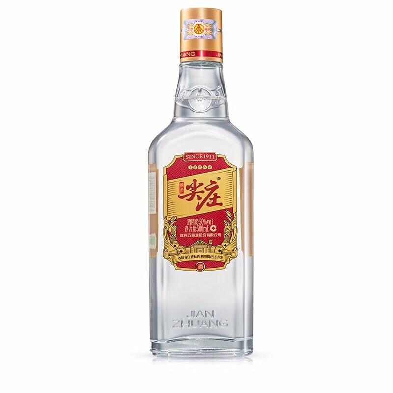 50度尖庄大光 500ml一瓶