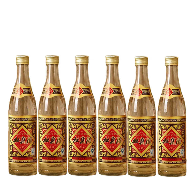 花脸杜康杜康村陈年老酒52度500ml花脸老酒浓香型 六瓶