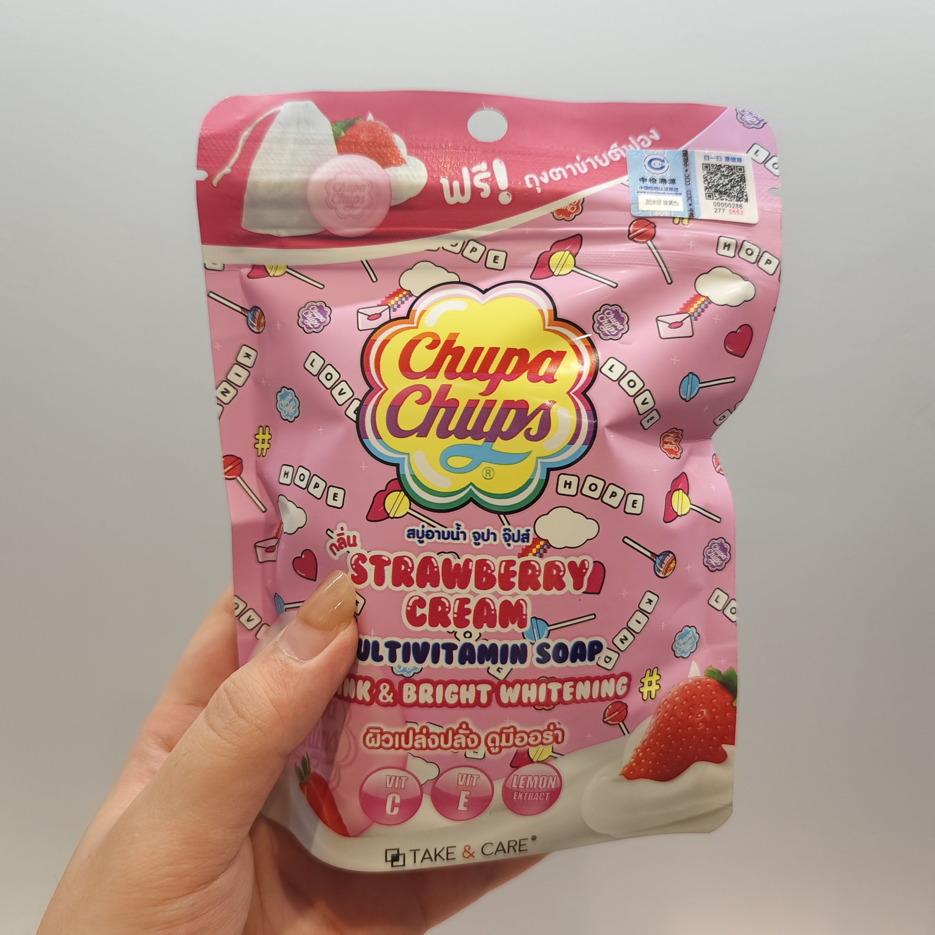 果味夏天泰国chupachups珍宝珠水果香皂草莓西瓜肥皂洗澡沐浴皂 草莓