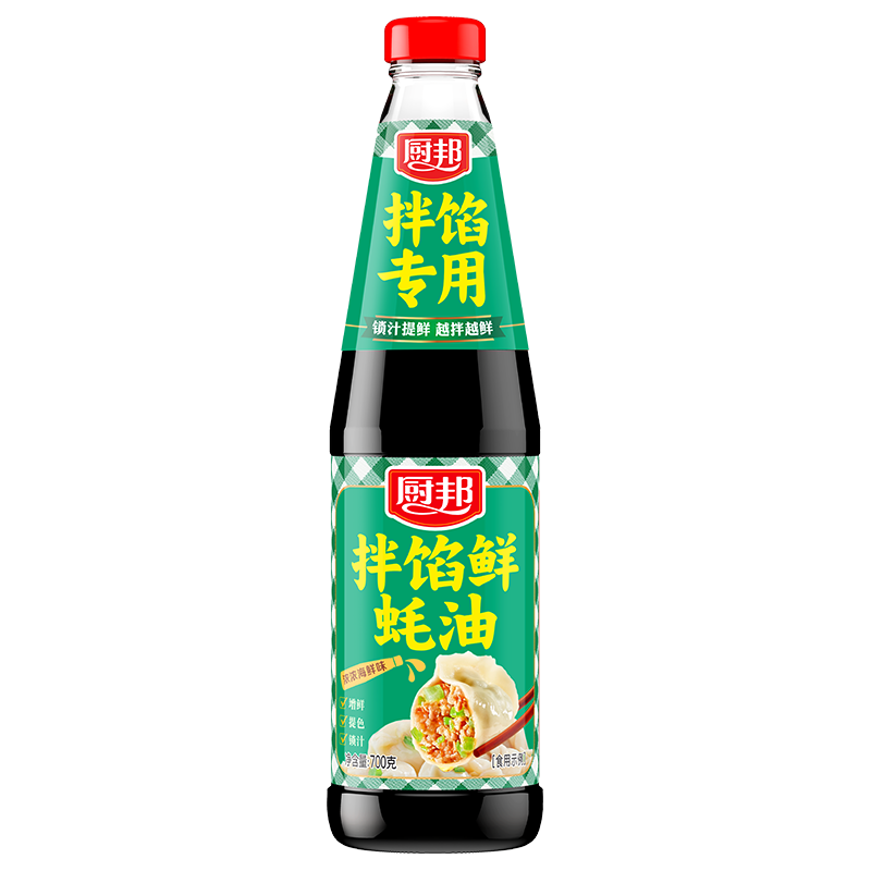 怎么看京东调味品商品历史价格|调味品价格走势