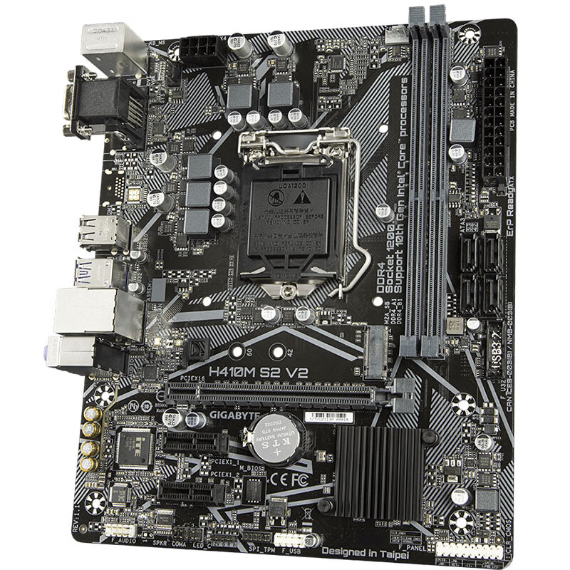 技嘉(gigabyte) h410m s2 v3主板 cpu支持intel i5/i7/i9处理器 支持