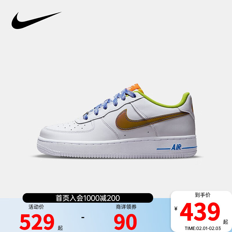 耐克儿童运动鞋:品质与时尚的完美结合