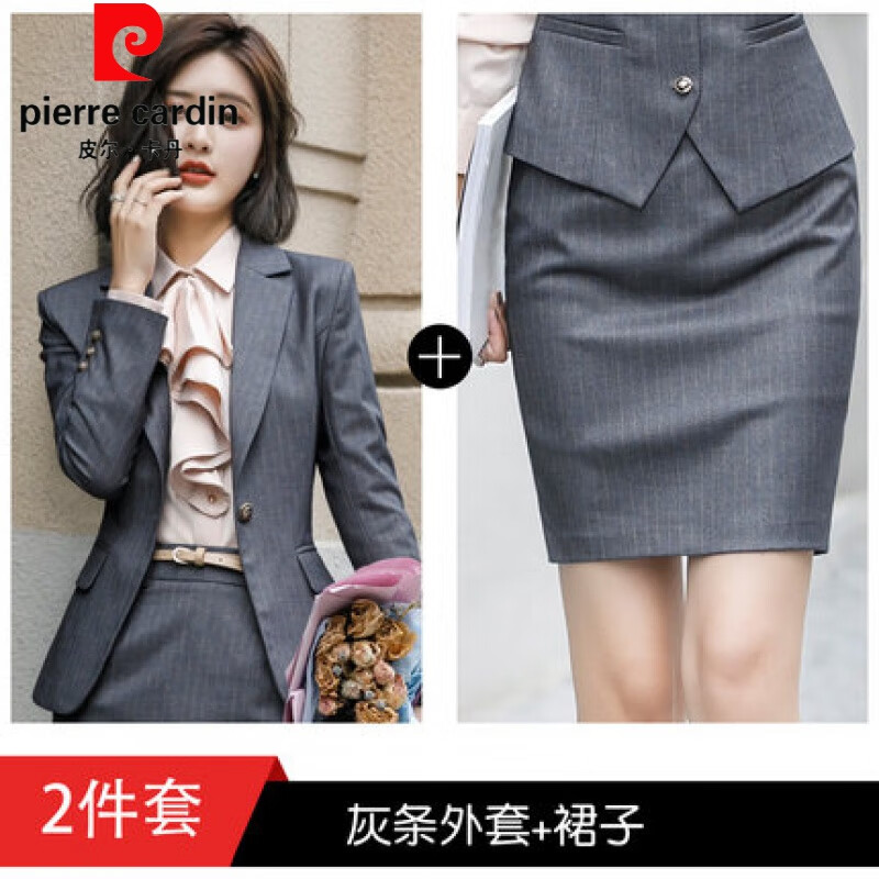 酒店工作服什么牌子便宜又好用（酒店工作服什么牌子便宜又好用）-图片7