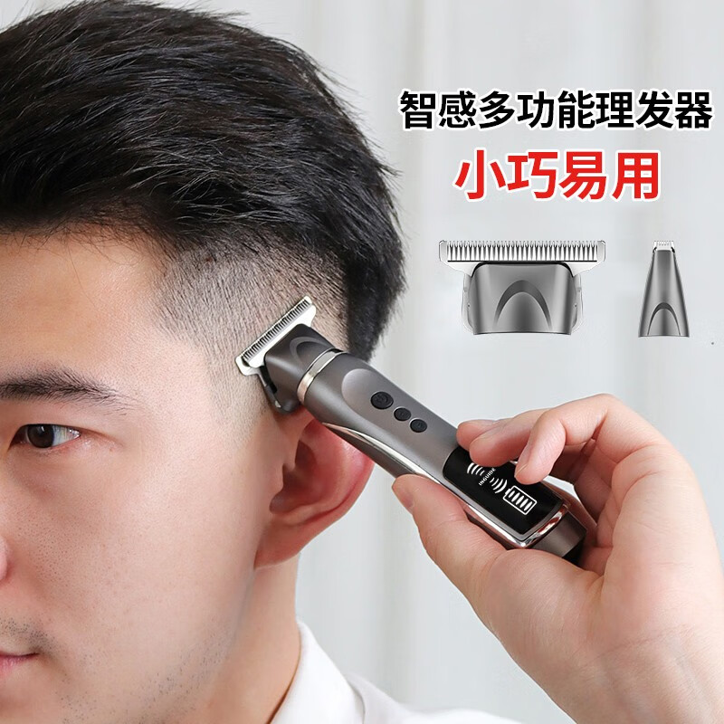 Ǹ ʽ 綯 Ͻͷ V32 ڻɫ 139Ԫ