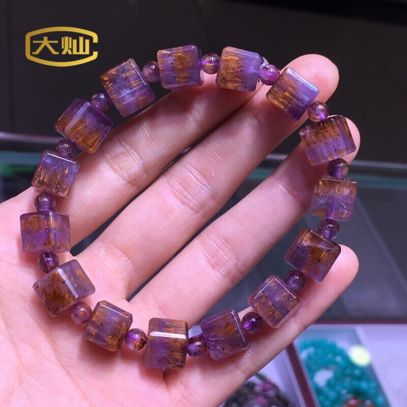大灿 天然紫钛晶方糖手链男女款魔方手串板状紫钛款水晶手链9mm七夕节