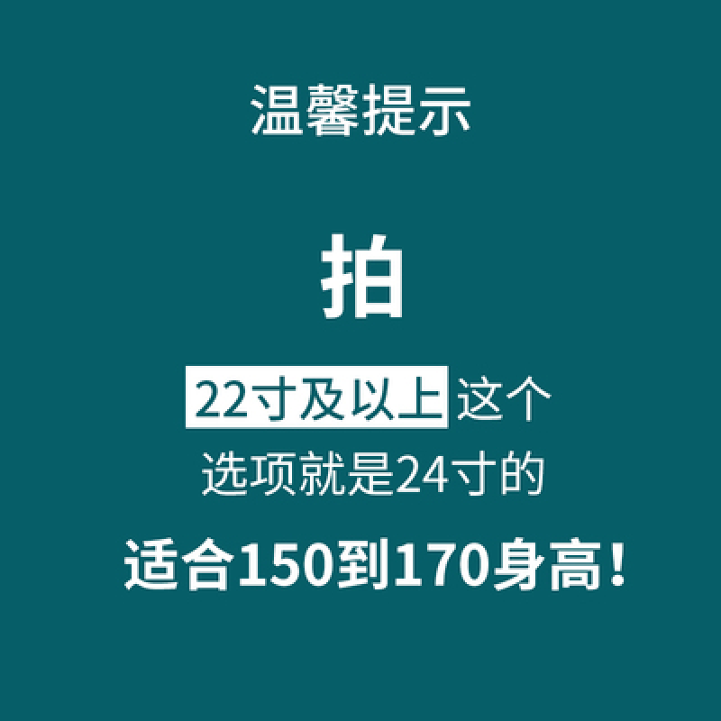 曙业儿童山地自行车8-9-10岁以上中大童22寸小学生减震碟刹男女孩单车