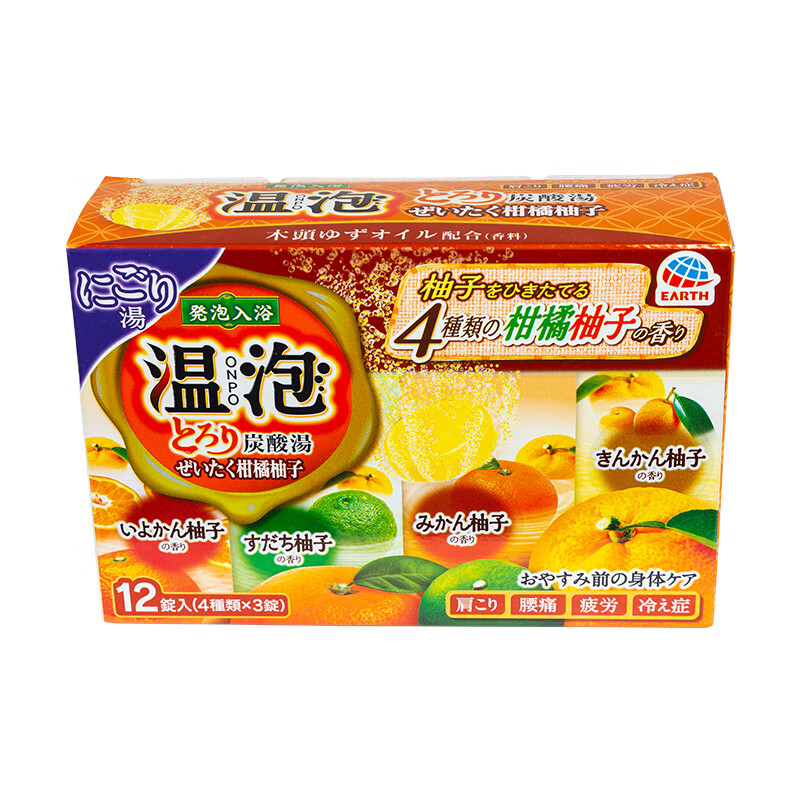earth日本earth安速巴斯洛漫温泡onpo浴盐泡澡好物碳酸块入浴剂12块