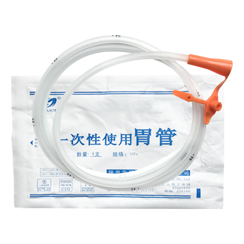 念亲恩 流食助推器大容量老人病人胃管鼻饲喂食器喂饭灌注器枪式针筒 标配