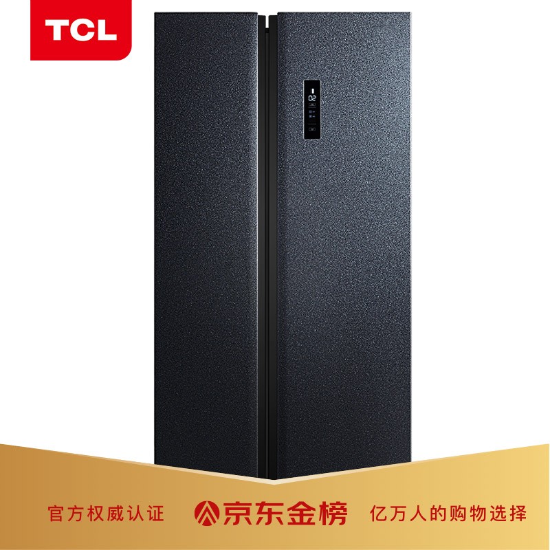 京东数码家电 2020-07-22 - 第26张 | 最新购物优惠券 京东数码家电 2020-07-22 - 第26张 | 最新购物优惠券