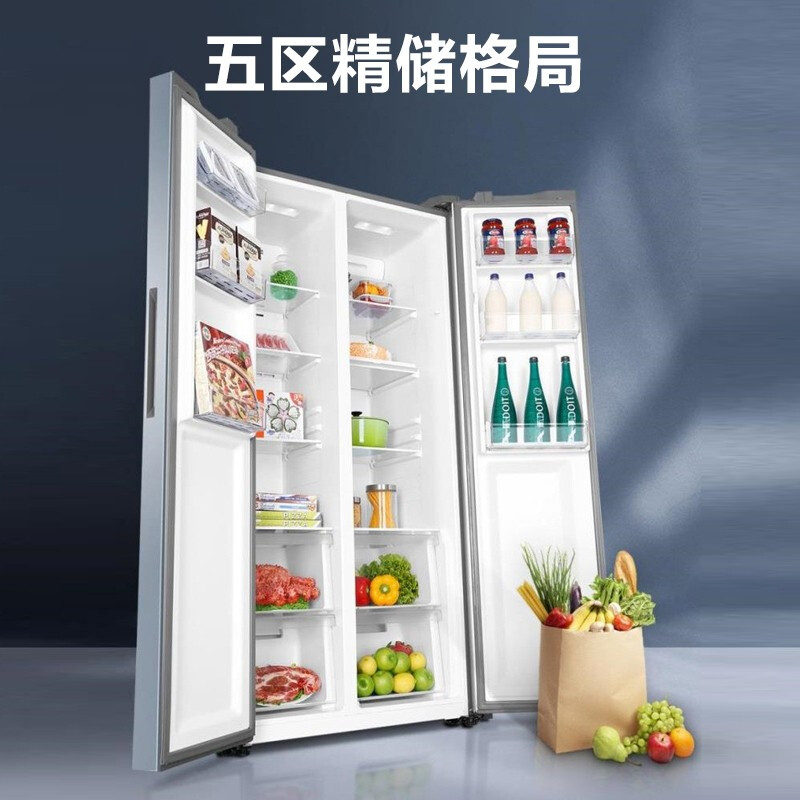 海尔双开门冰箱BCD-473WGHSS9DG9U1请问你们买的冰箱放的平吗？