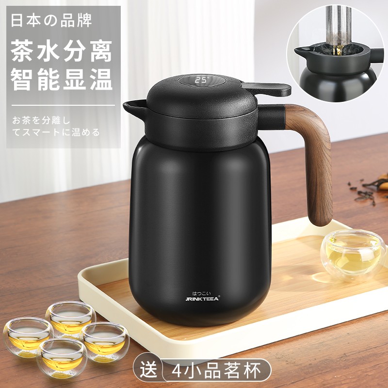 查看茶壶价格走势用什么App|茶壶价格走势
