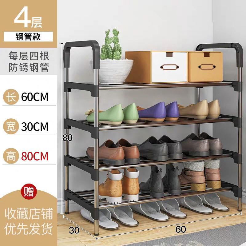 京东拼购商品 2020-08-18 - 第26张 | 最新购物优惠券 京东拼购商品 2020-08-18 - 第26张 | 最新购物优惠券