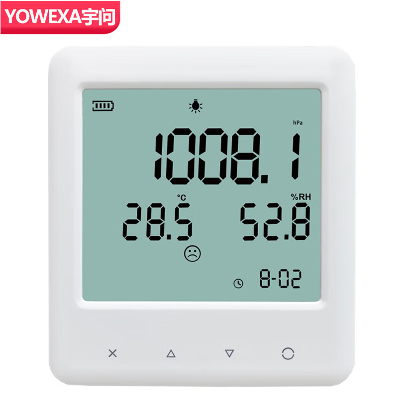 yowexa宇问大气压力温湿度表yem-70高精度空气温湿度计测试仪