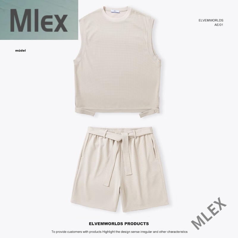 mlex北木先生服饰202夏季新款色休闲运动套装潮流简约时尚百搭情侣