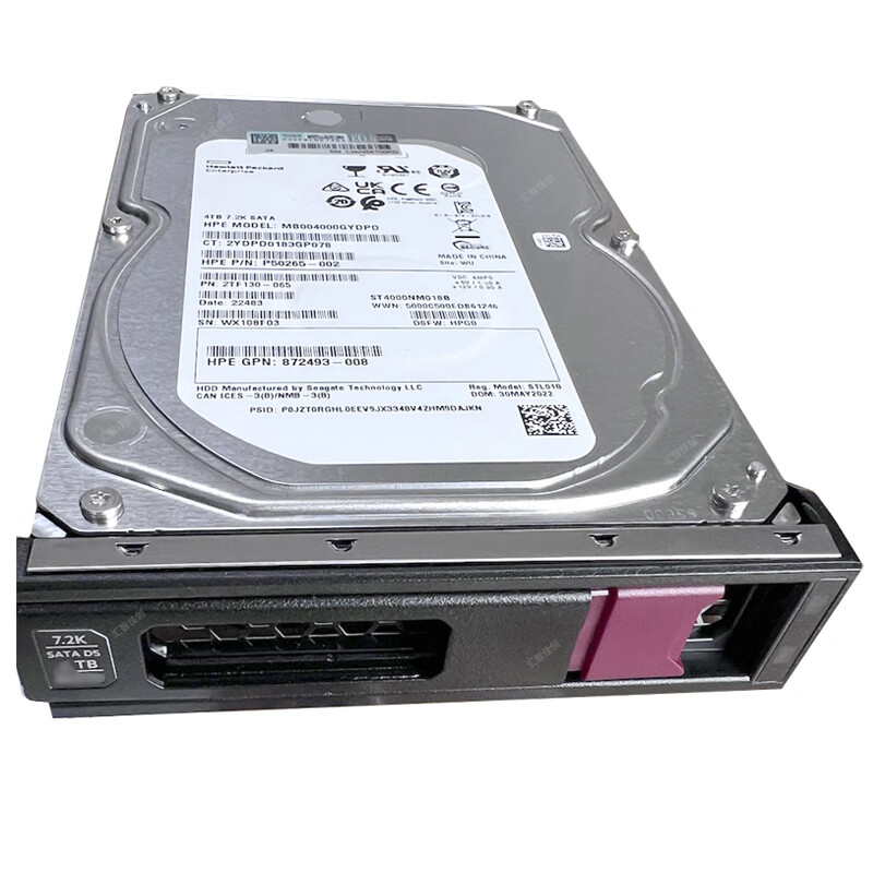 惠普（HP）HPE服务器硬盘GEN8、GEN9|GEN10｜G10 PLUS系列3.5英寸硬盘 2TB 12G SAS企业级热插拔怎么看?