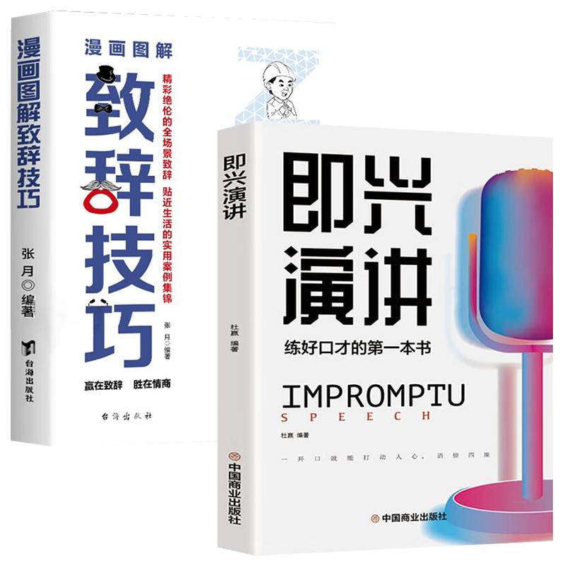 ȫ2᡿ݽ+ͼ´Ǽ ÿڲŵĵһ