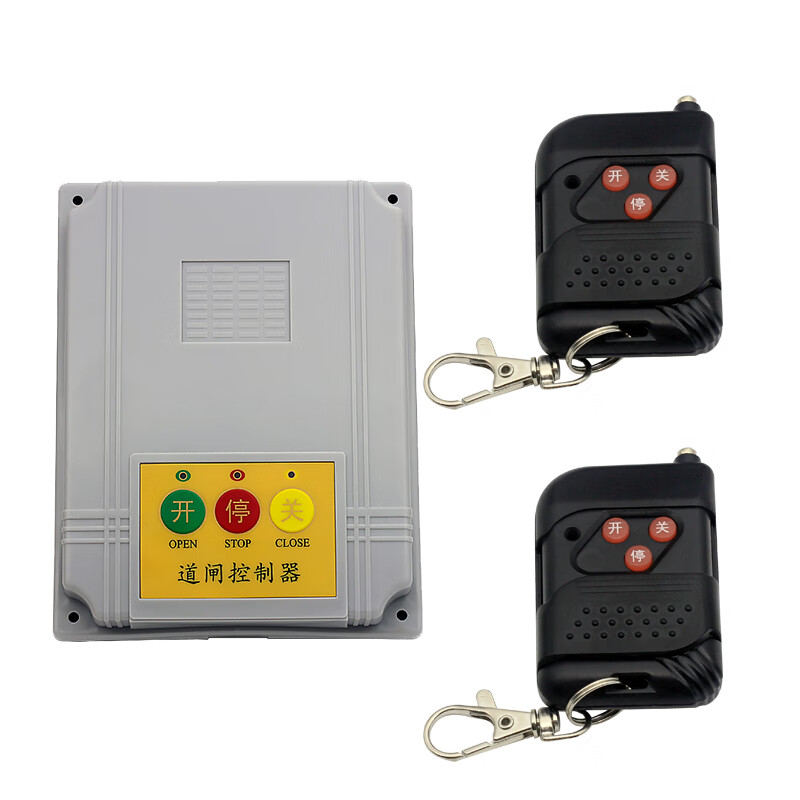 定制通用道闸控制器车牌识别电动伸缩门平移自动门主板crt-xl02a-433