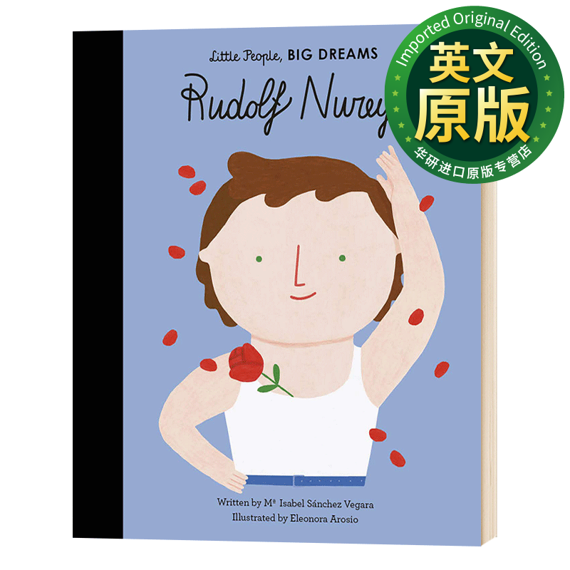 小人物大梦想儿童精装绘本 鲁道夫纽瑞耶夫 英文原版 little people