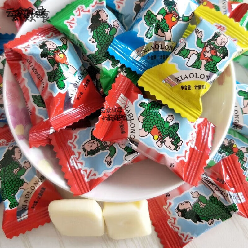 小龙人奶糖糖果散称结婚庆喜糖安庆特产零食水果糖80后怀旧食品 小龙