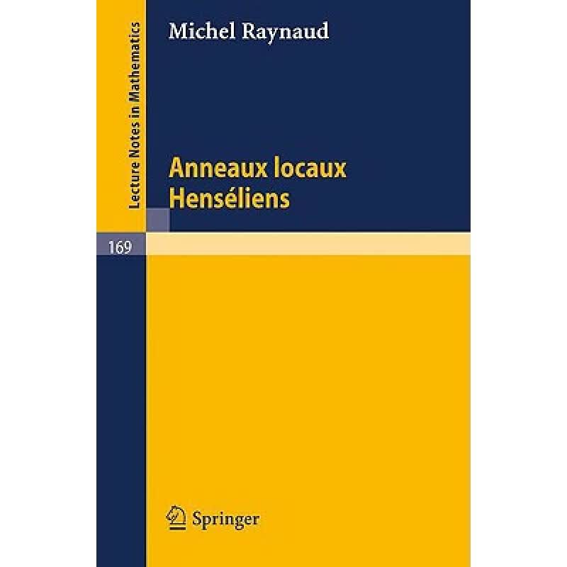 预订 Anneaux Locaux Henseliens