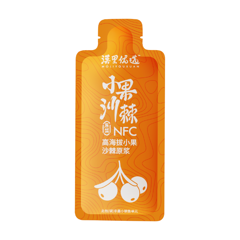 Į����ѡ �ߺ���С��ɳ��ԭ�� 30ml/�� 0.99Ԫ