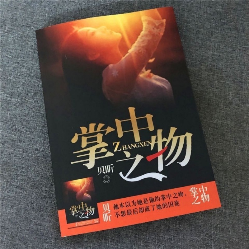 京东图书文具 2020-12-29 - 第24张 | 最新购物优惠券 京东图书文具 2020-12-29 - 第24张 | 最新购物优惠券