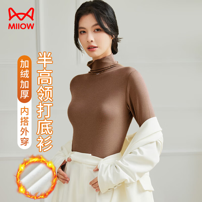 è���и�������Ů2025�¿�Ӻ��ﶬ��ɫ�ڴ��������֯�� 64.5Ԫ