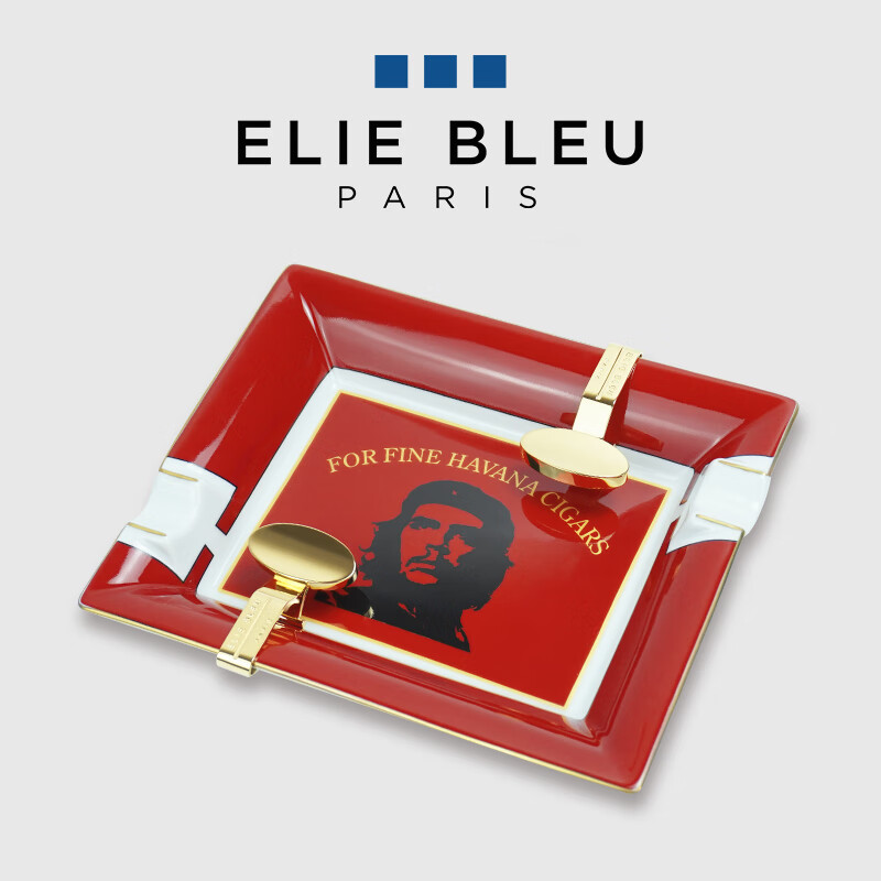 elie bleu 切格瓦拉系列雪茄烟灰缸专用烟缸时尚烟灰缸 红色两槽(赠茄