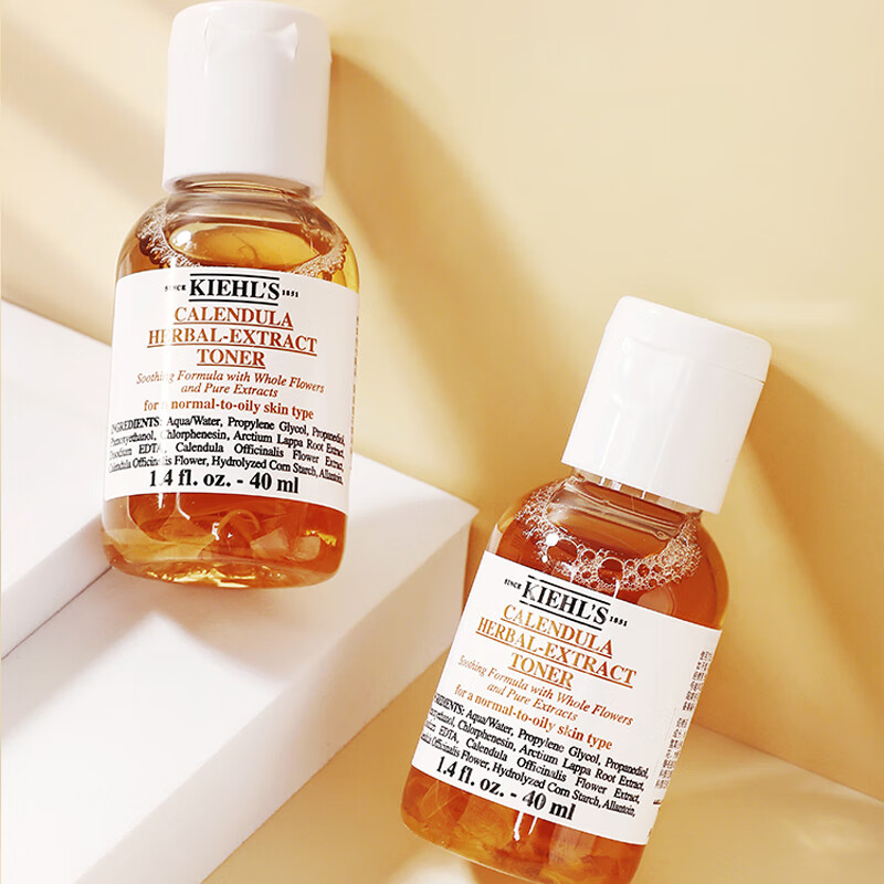 科颜氏（Kiehl's）金盏花植萃爽肤水40ml*2