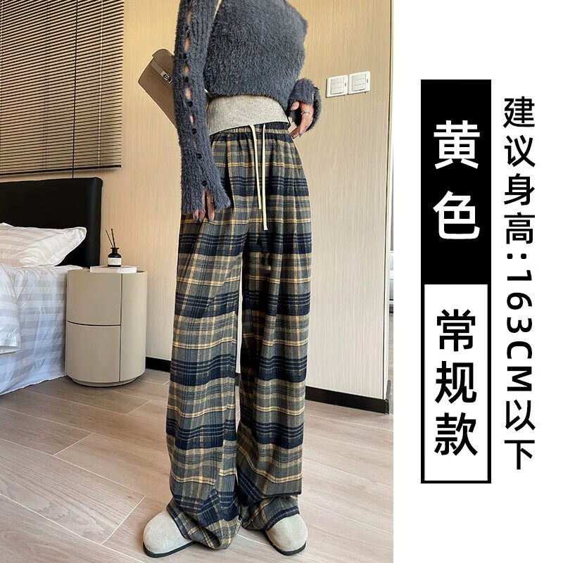 相伊恋人休闲裤女秋冬季25年新款学生宽松高腰阔腿裤小个子显瘦直筒山本裤 黄色格子-常规【春秋磨毛款】 XL 码【适合126-140斤】