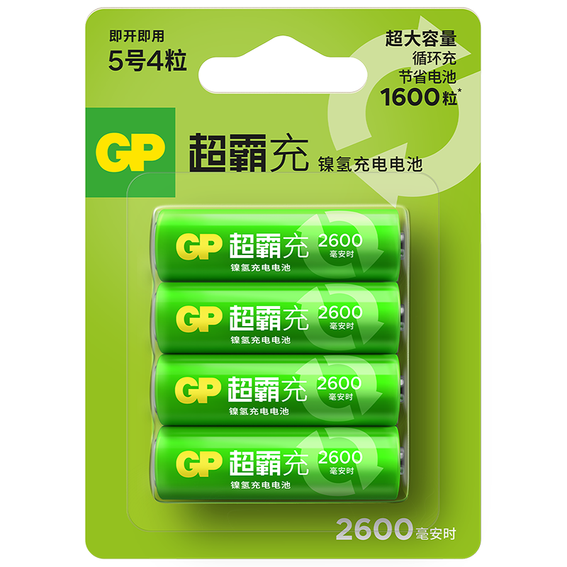 ���� ����� 5�� 2600mAh