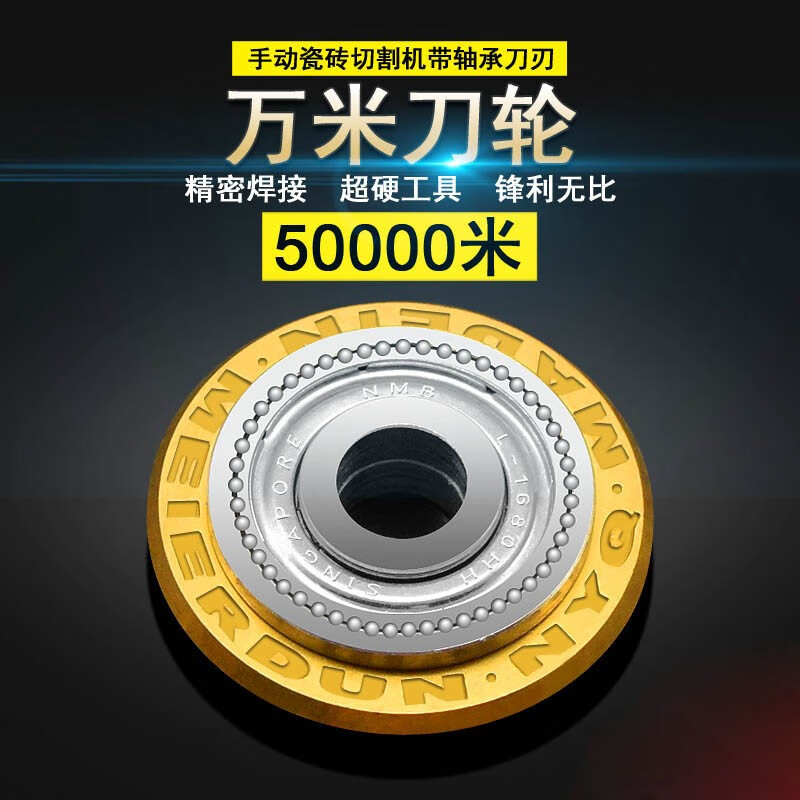 工具配件电商最低价查询方法|工具配件价格历史