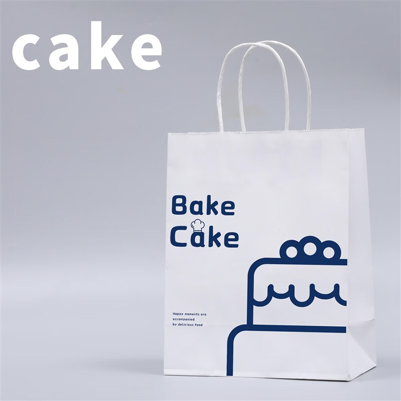 甜品打包袋烘焙手提袋定制牛皮纸袋包装袋面包外卖袋子印logo  50