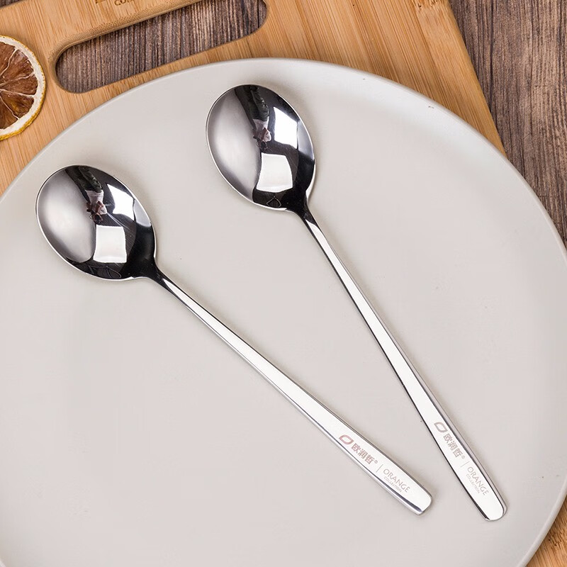 欧润哲 304不锈钢餐勺子 长柄汤匙饭勺调羹汤勺西餐冰淇淋勺叉子勺 304不锈钢汤匙（一套2只）