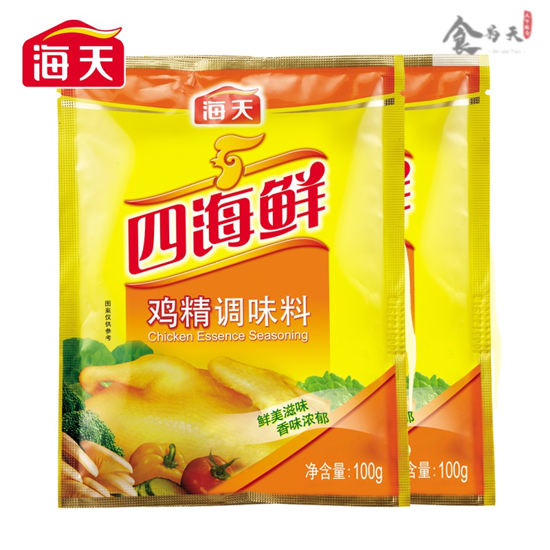 海天四海鲜鸡精100g凉拌蒸煮佐料鸡精家用厨房调味料 100g*2袋