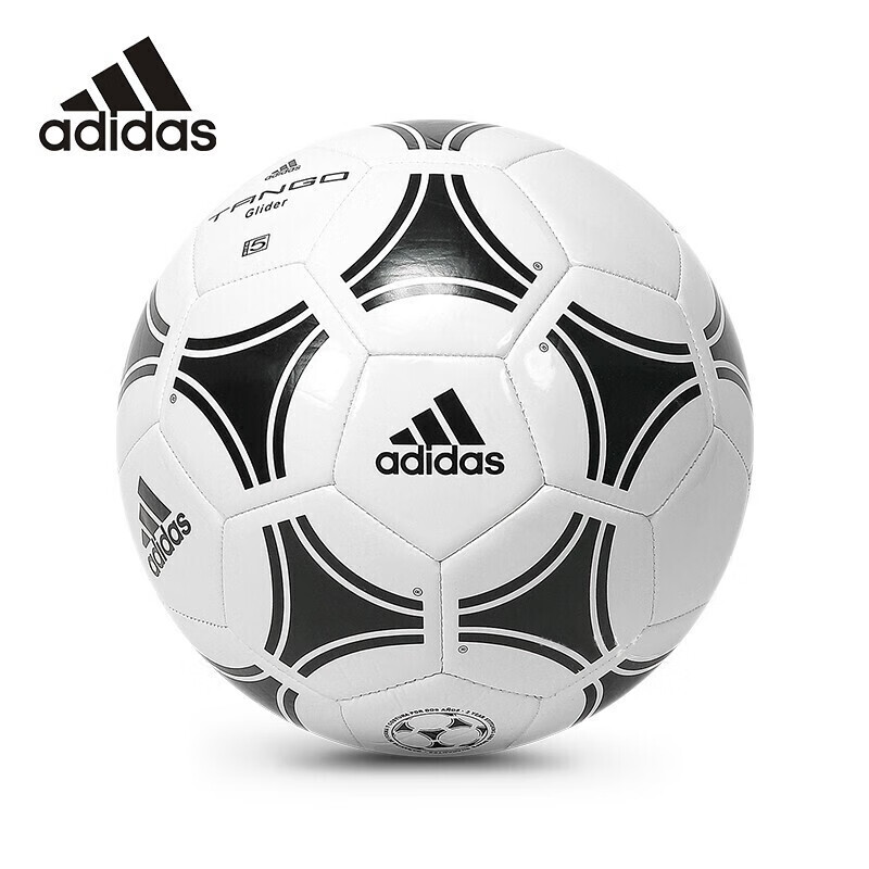阿迪达斯（Adidas）欧冠足球成人儿童训练比赛用球5号机缝款2020新品 标准5号 S12241