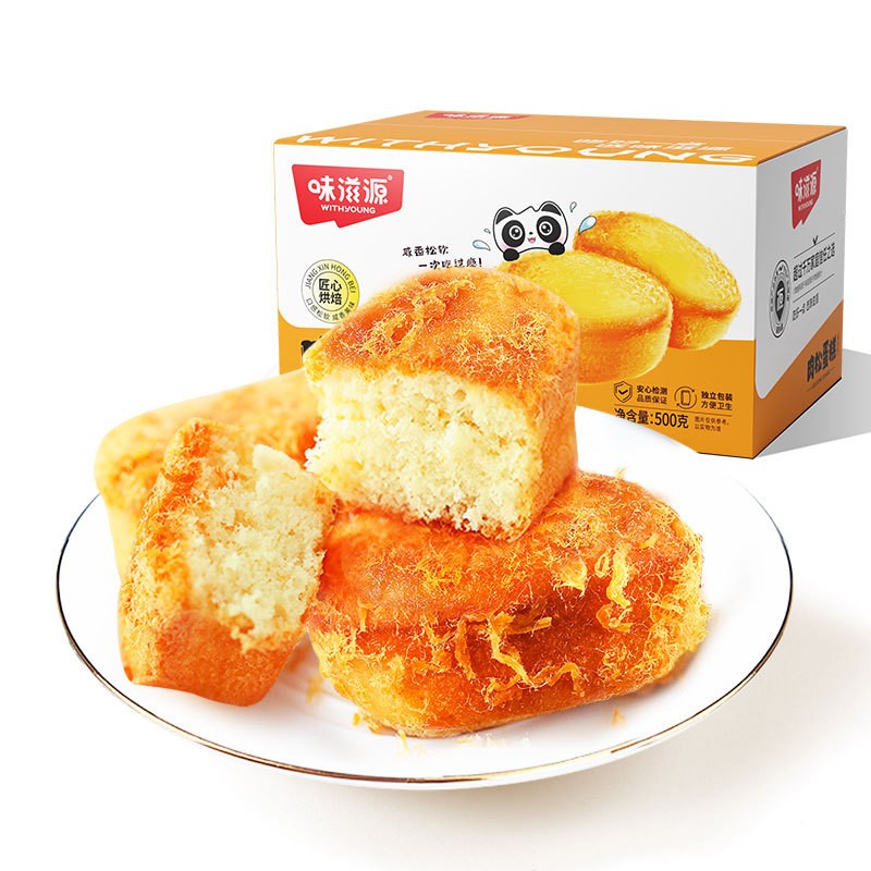 味滋源 肉松蛋糕休闲零食小吃代餐面包早餐食品办公室下午茶糕点心 500g/箱 1件