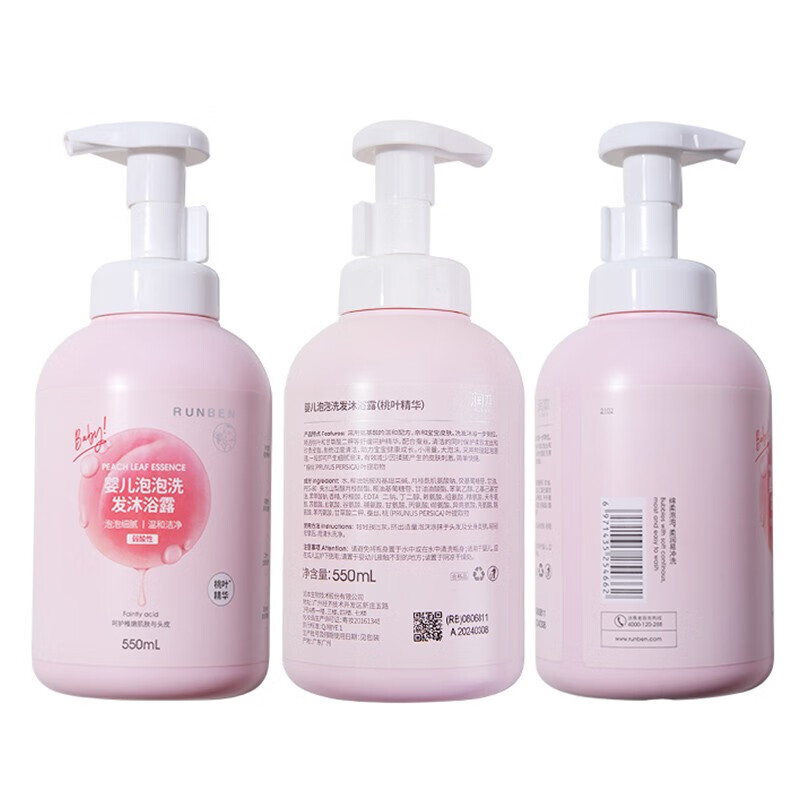 润本（RUNBEN）洗发水婴儿泡泡沐浴露儿童洗发沐浴露二合一洗发露桃叶沐浴乳液 550mL婴儿泡泡洗发沐浴露