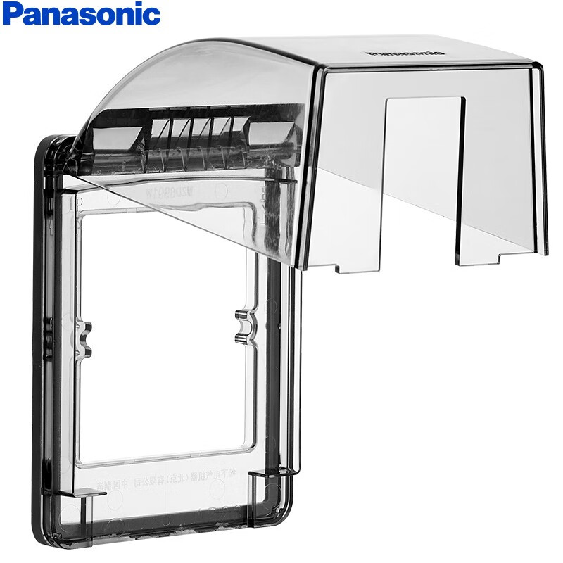 松下（ Panasonic）开关插座 防水盒通用透明86型防水开关面板盒 防溅盒防水罩插座浴室 WZD8991