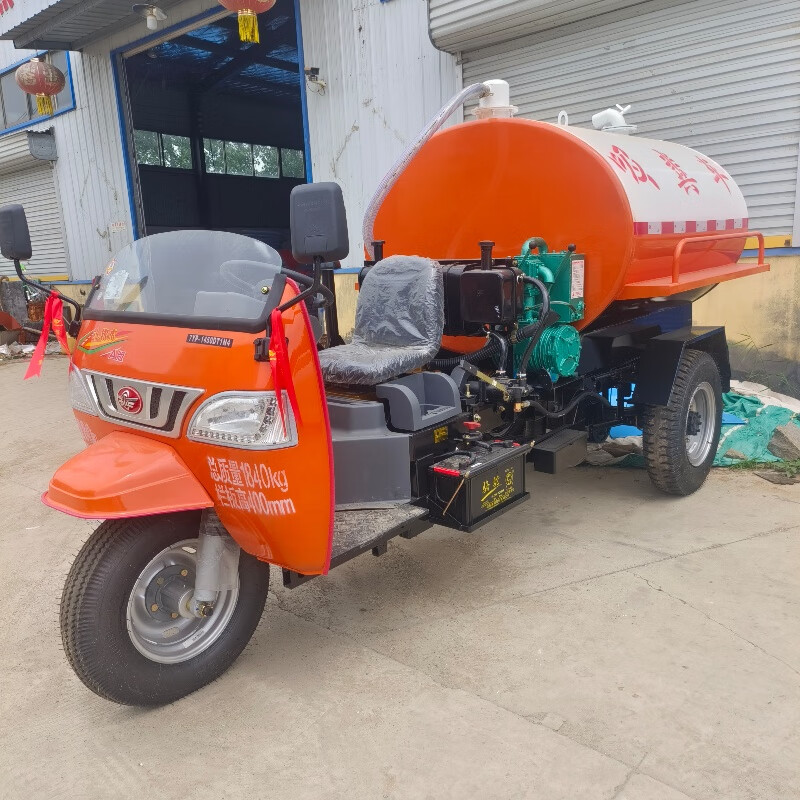 吸粪车厕所农用2吨3吨三轮吸粪车五征福田小型抽粪车三轮吸污车